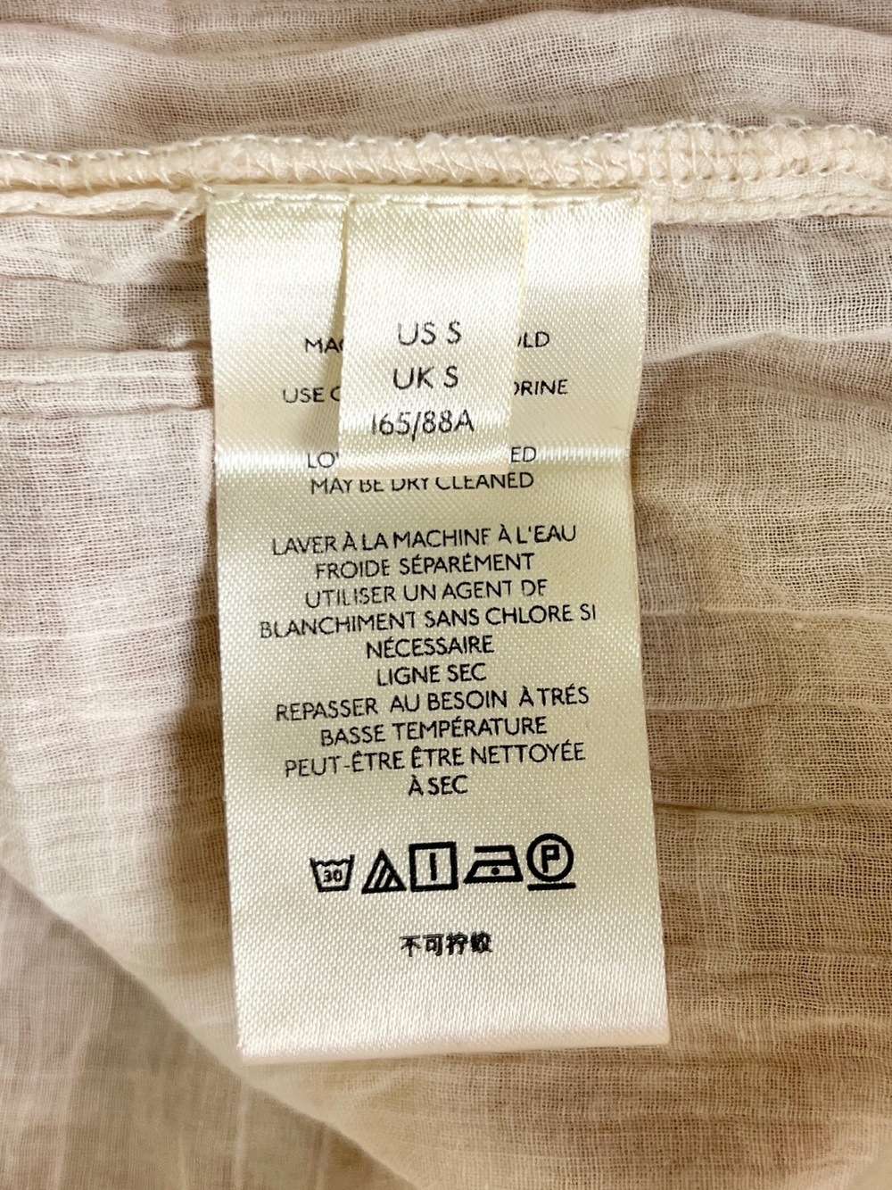 Free People Ultraviolet Dress in Tea Combo - sz S - Picture 13 of 14